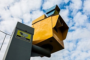 Skutecznośc działania Centralnego Systemu Automatycznego Nadzoru nad Ruchem Drogowym