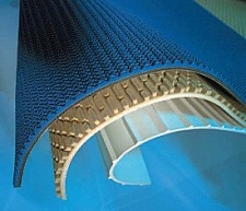 Taśmy o specyficznych wymaganiach