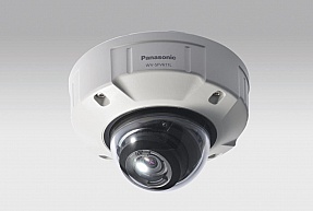 Pierwsze zewnętrzne kamery kopułkowe na podczerwień