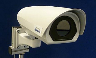 Zintegrowane termowizyjne kamery dozorowe