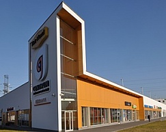 Jones Lang LaSalle zarządcą CH Józefosław