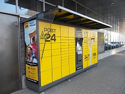 Paczkomaty InPost już w marcu na Ukrainie!